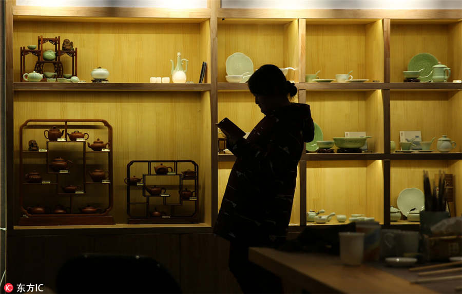 Primeiro centro interativo do Patrim?nio Cultural Intangível da China inaugurado em Beijing