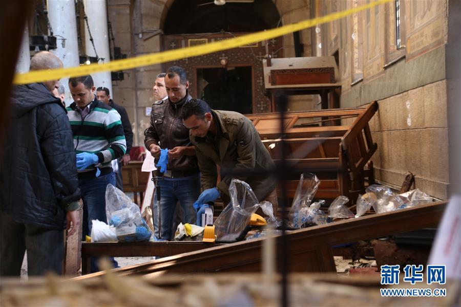 Explos?o em igreja do Cairo mata 25