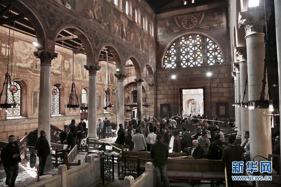 Explos?o em igreja do Cairo mata 25