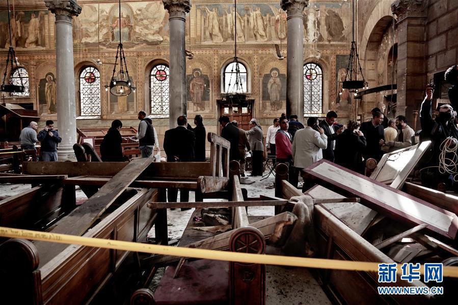 Explos?o em igreja do Cairo mata 25