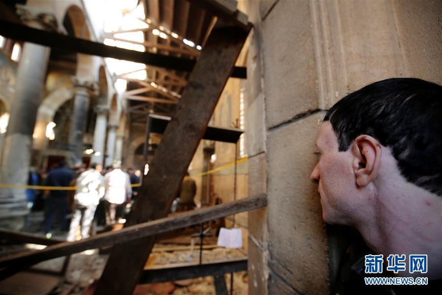 Explos?o em igreja do Cairo mata 25