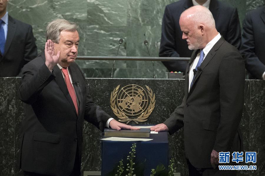 António Guterres presta juramento na sede das Na??es Unidas