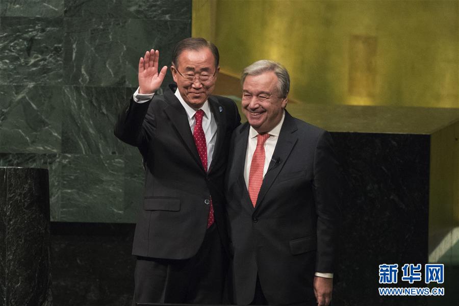 António Guterres presta juramento na sede das Na??es Unidas