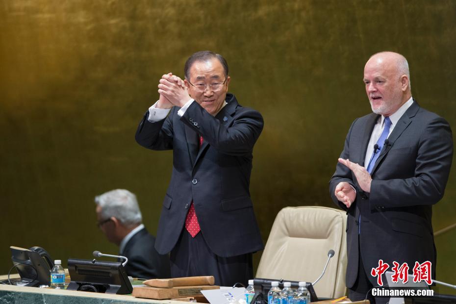 António Guterres presta juramento na sede das Na??es Unidas