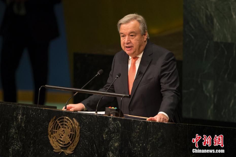 António Guterres presta juramento na sede das Na??es Unidas