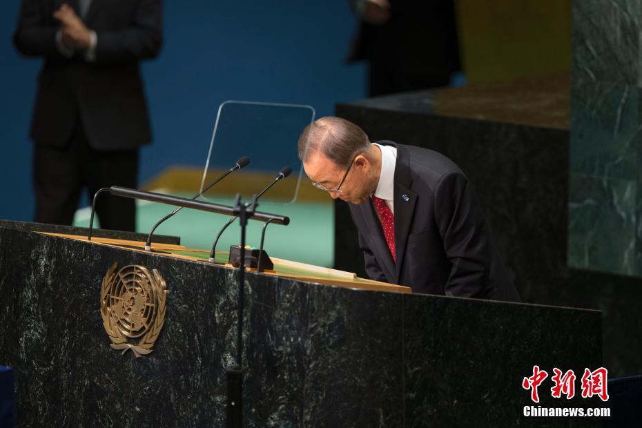 António Guterres presta juramento na sede das Na??es Unidas