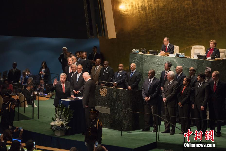 António Guterres presta juramento na sede das Na??es Unidas