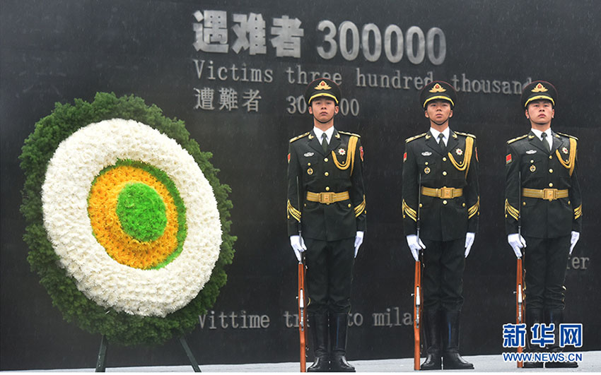 China realiza cerim?nia nacional em memória das vítimas do Massacre de Nanjing