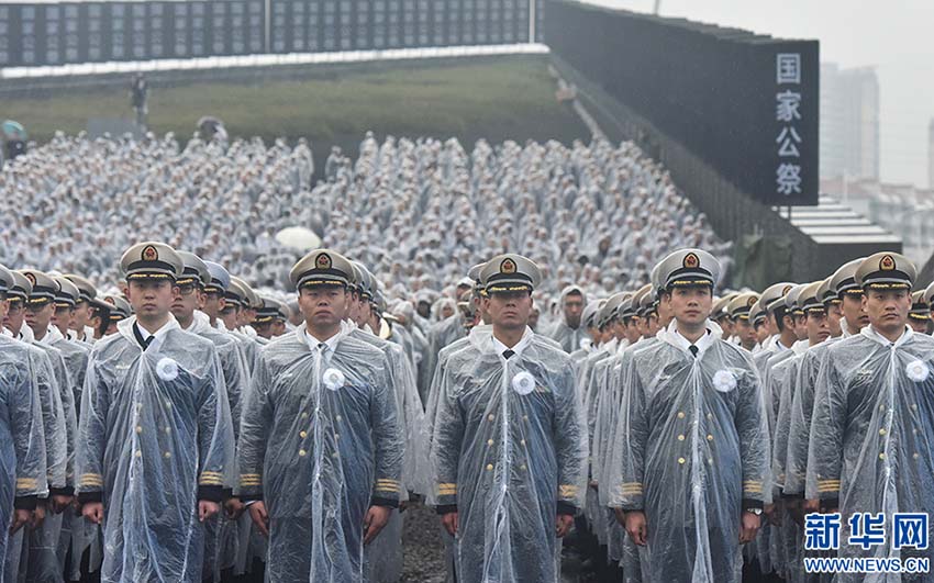 China realiza cerim?nia nacional em memória das vítimas do Massacre de Nanjing
