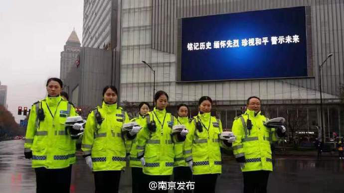 China realiza cerim?nia nacional em memória das vítimas do Massacre de Nanjing