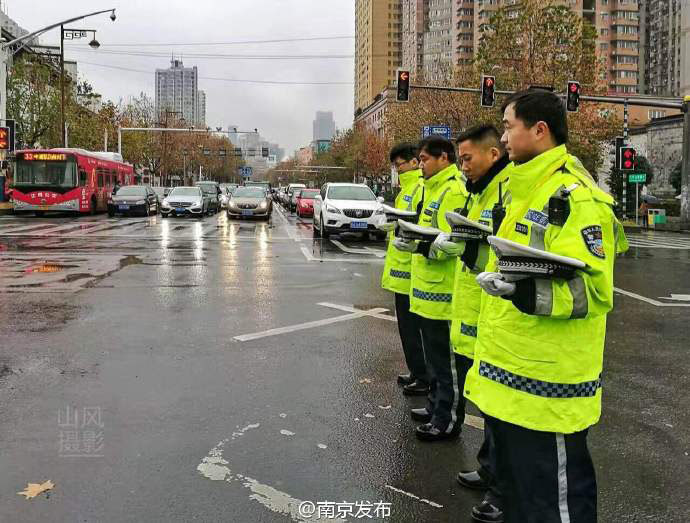 China realiza cerim?nia nacional em memória das vítimas do Massacre de Nanjing