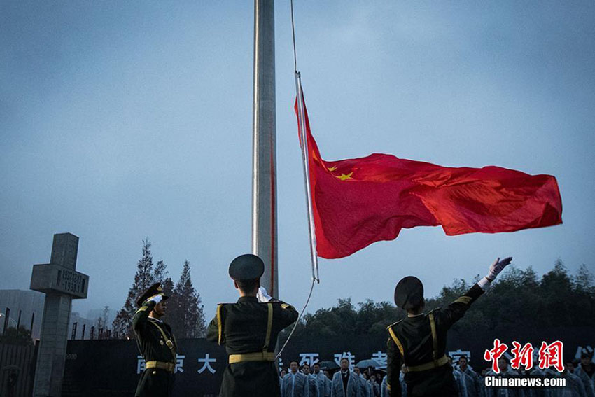 China realiza cerim?nia nacional em memória das vítimas do Massacre de Nanjing