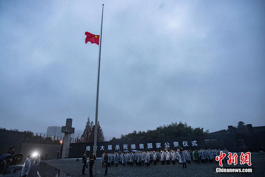 China realiza cerim?nia nacional em memória das vítimas do Massacre de Nanjing