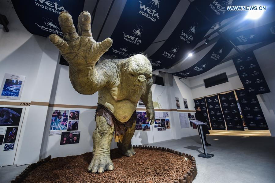 Exibi??o sobre o futuro das artes visuais em Wuzhen