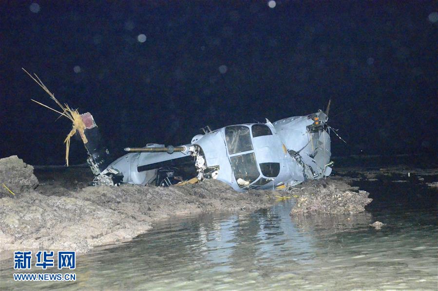 MV-22 Osprey dos EUA cai no mar durante aterragem for?ada