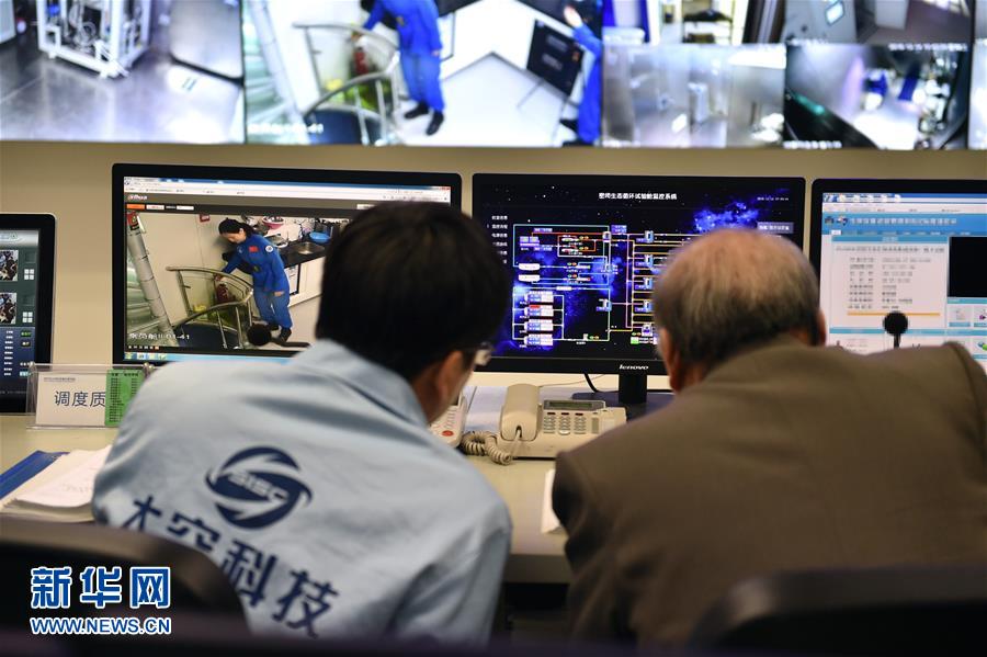 China realiza experiência sobre sobrevivência humana no espa?o