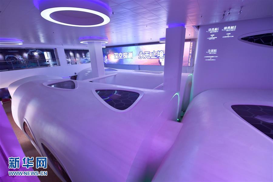 China realiza experiência sobre sobrevivência humana no espa?o