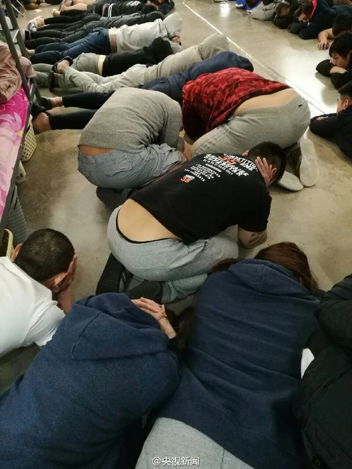 Opera??o conjunta China-Espanha prende criminosos de telecomunica??o