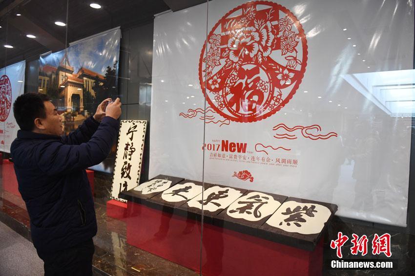 Changchun inaugura exposi??o com 700 obras de arte criadas com chocolate