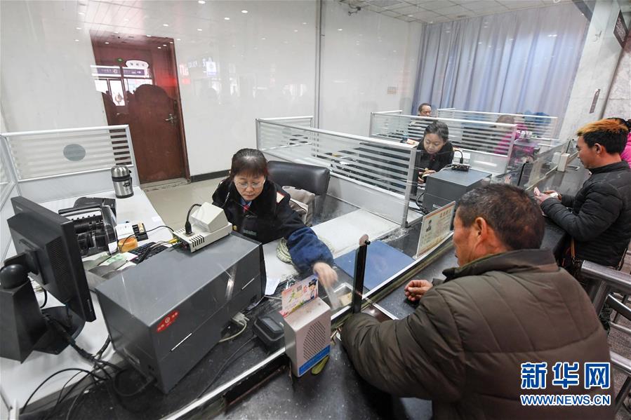 Reserva de passagens de trens para temporada de viagens no feriado do Ano-Novo Chinês come?a na China