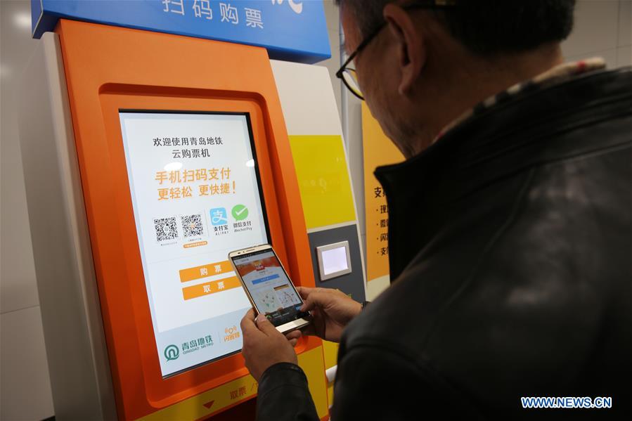 Província de Shandong inaugura primeira linha de metr?