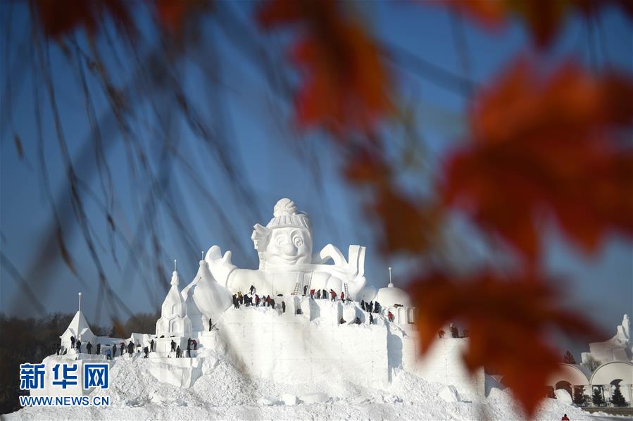 Boneco de neve gigante em Harbin