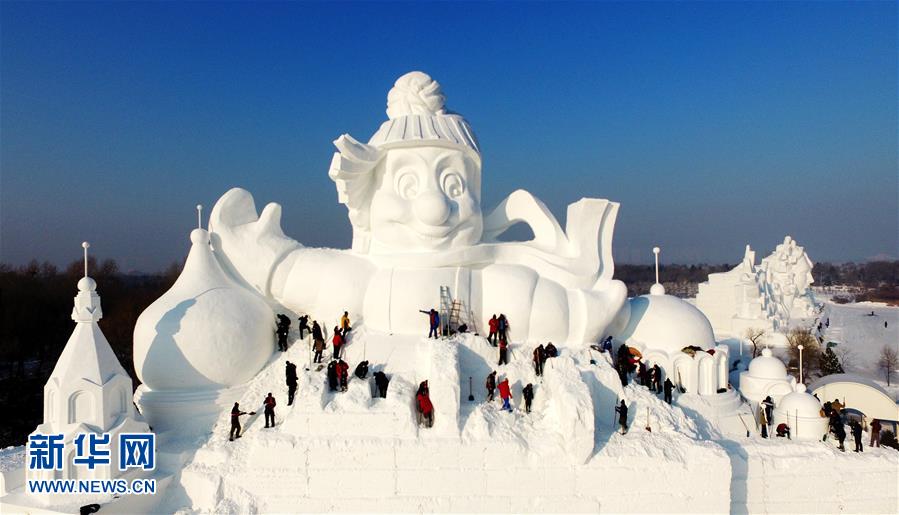 Boneco de neve gigante em Harbin
