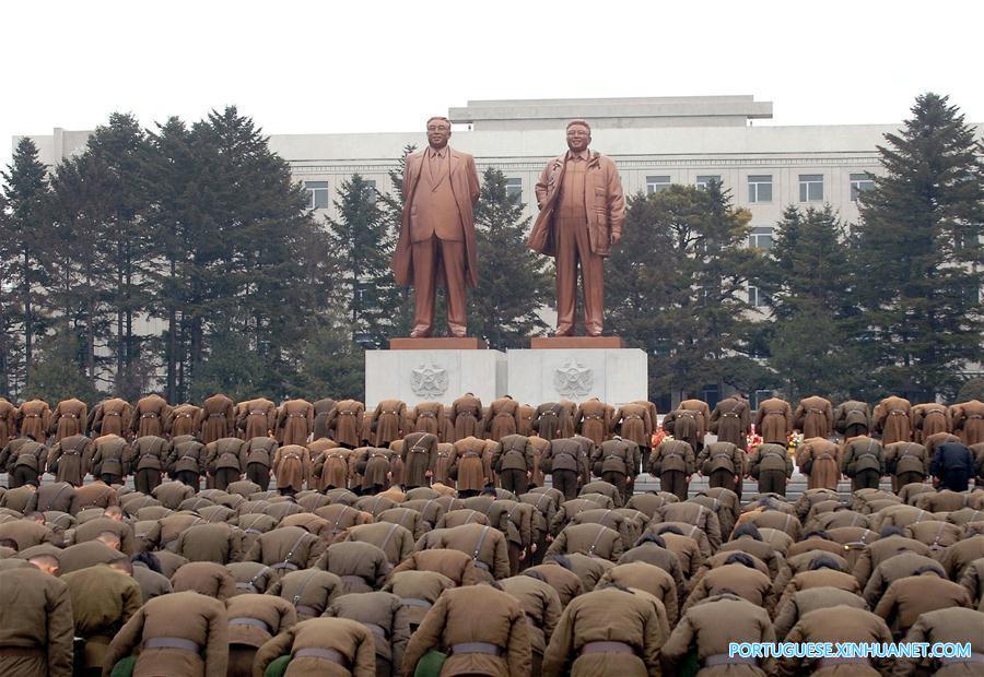 RPDC homenageia 5o aniversário da morte do ex-líder do país, Kim Jong Il