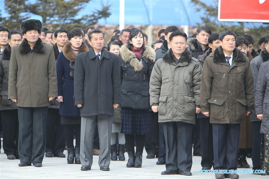 RPDC homenageia 5o aniversário da morte do ex-líder do país, Kim Jong Il