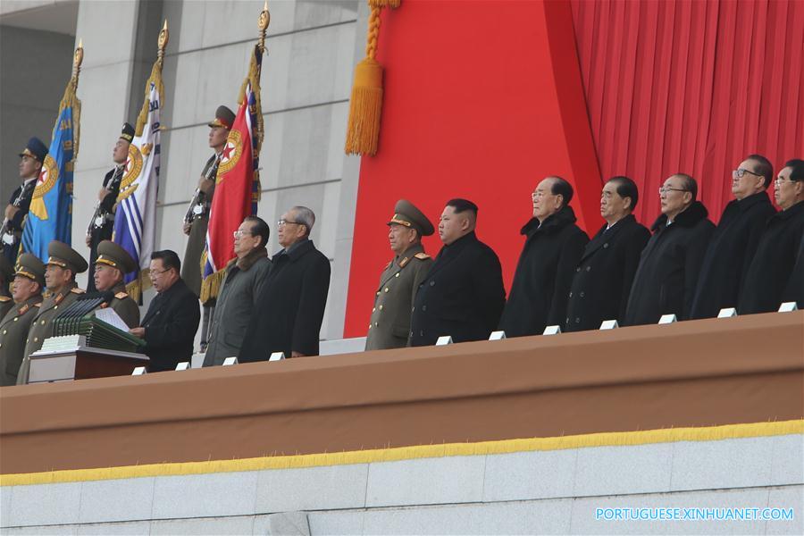 RPDC homenageia 5o aniversário da morte do ex-líder do país, Kim Jong Il