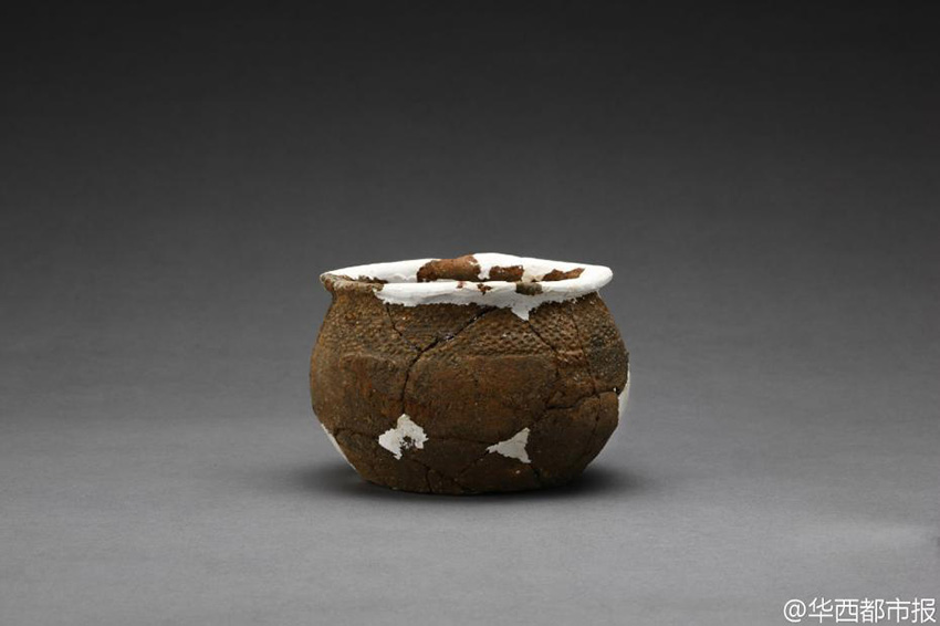 Locais de residência com 4.000 anos s?o descobertos no sudoeste da China