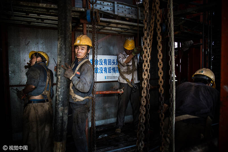 Os rostos por trás do edifício mais alto de Beijing