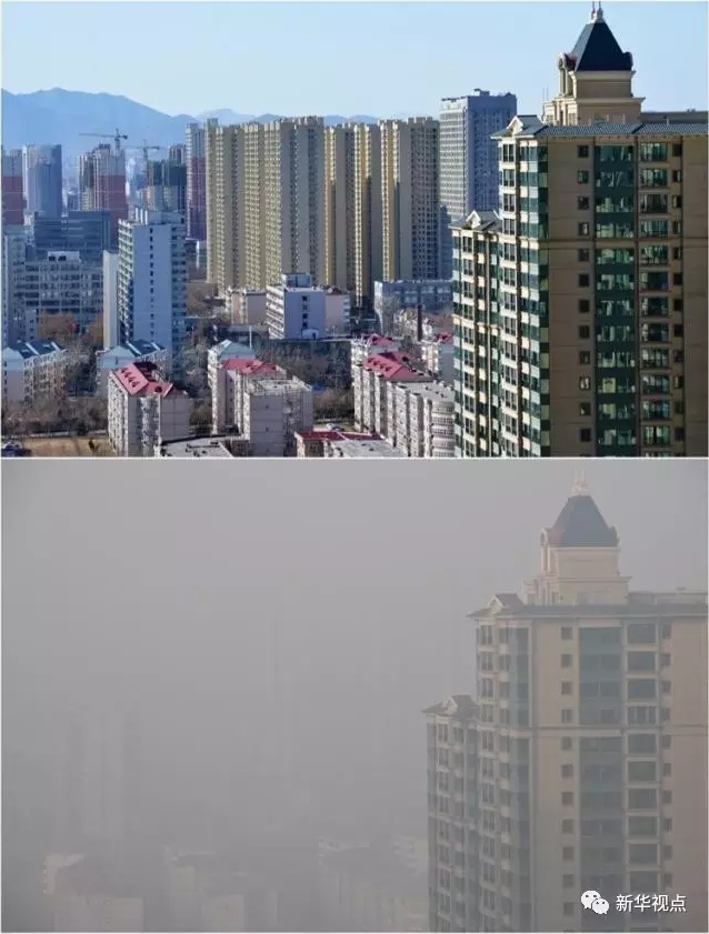 Polui??o extrema atinge várias cidades na província de Hebei