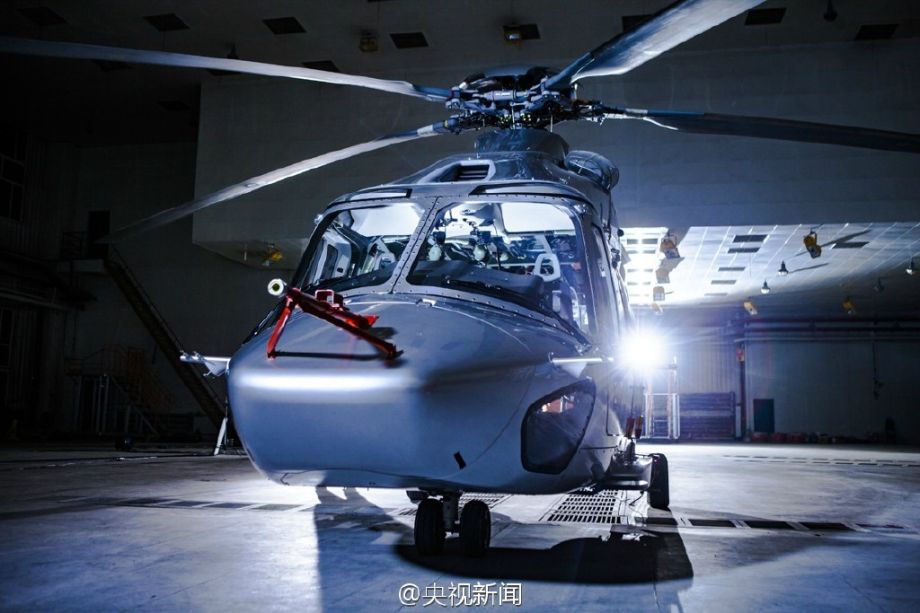 Helicóptero Z-15 realiza voo inaugural