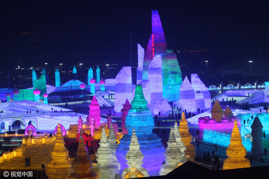 Inaugura??o experimental do Mundo de Gelo e Neve de Harbin