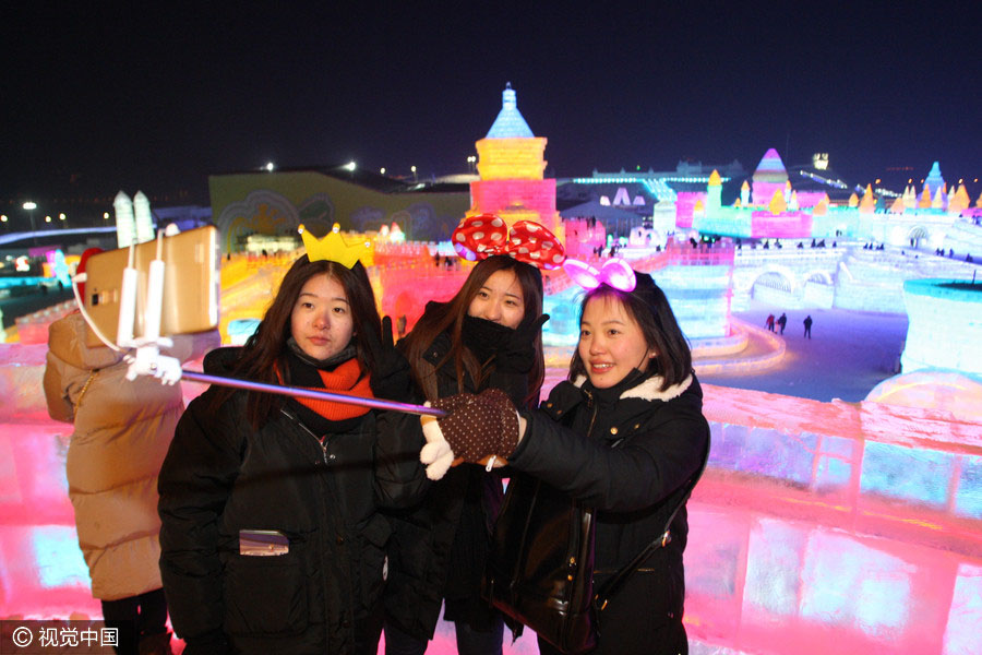 Inaugura??o experimental do Mundo de Gelo e Neve de Harbin