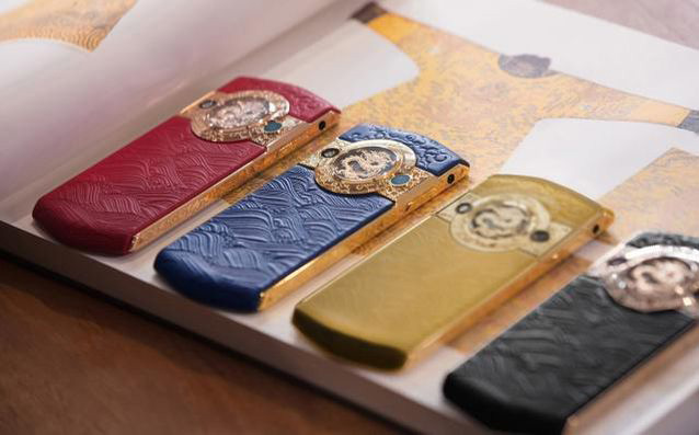 Cidade Proibida lan?ará celular de 19.999RMB