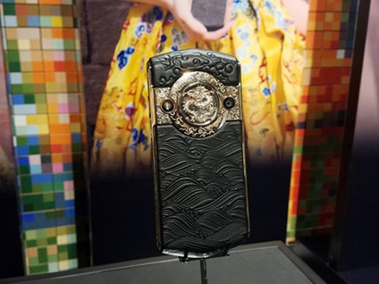 Cidade Proibida lan?ará celular de 19.999RMB