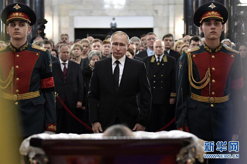 Rússia realiza cerim?nia para se despedir de embaixador assassinado na Turquia