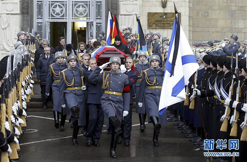 Rússia realiza cerim?nia para se despedir de embaixador assassinado na Turquia