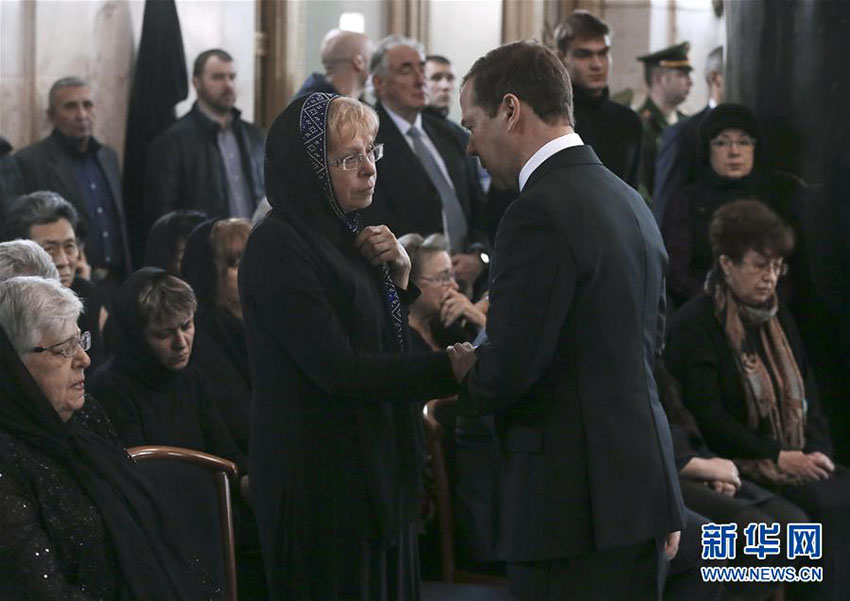 Rússia realiza cerim?nia para se despedir de embaixador assassinado na Turquia