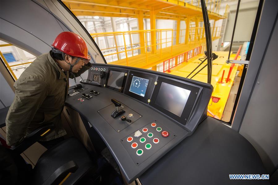 Primeira linha de maglev de Beijing será inaugurada em 2017