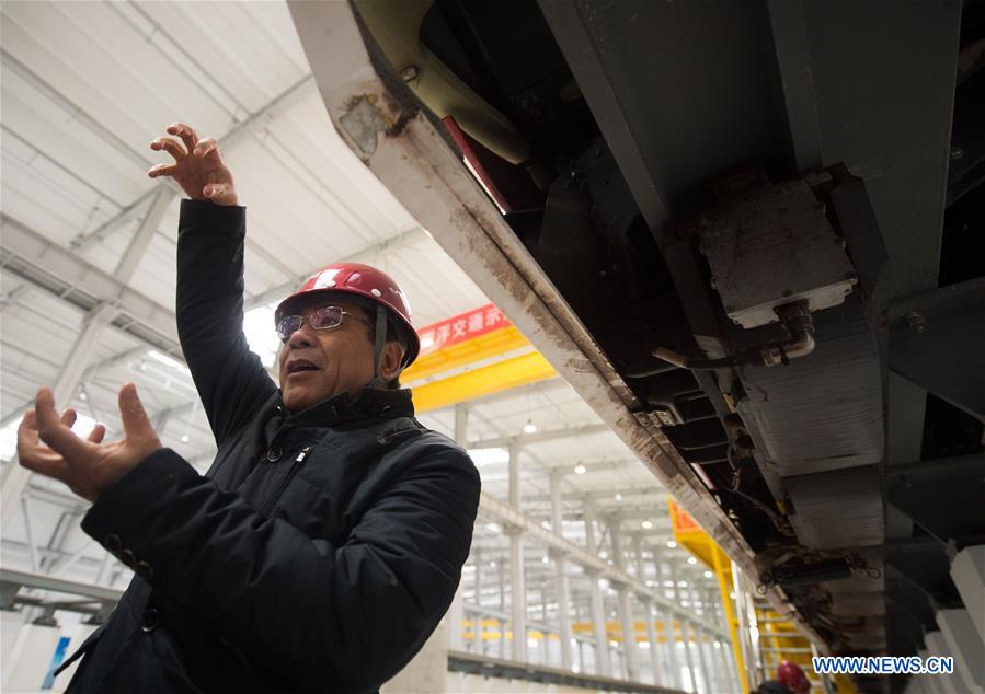 Primeira linha de maglev de Beijing será inaugurada em 2017