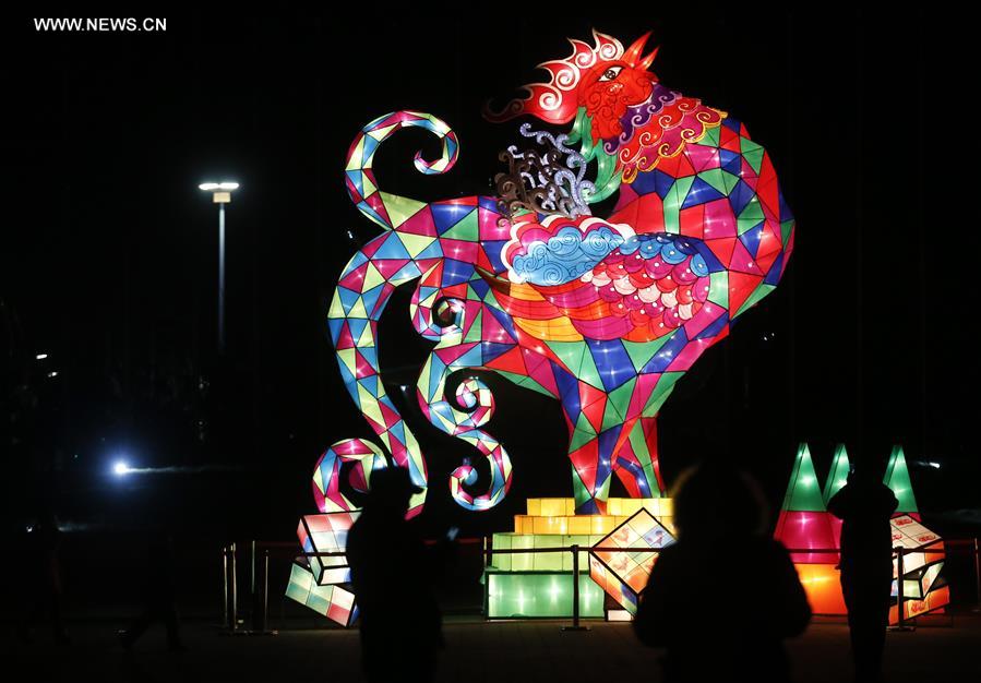 Beijing realiza exibi??o de lanternas