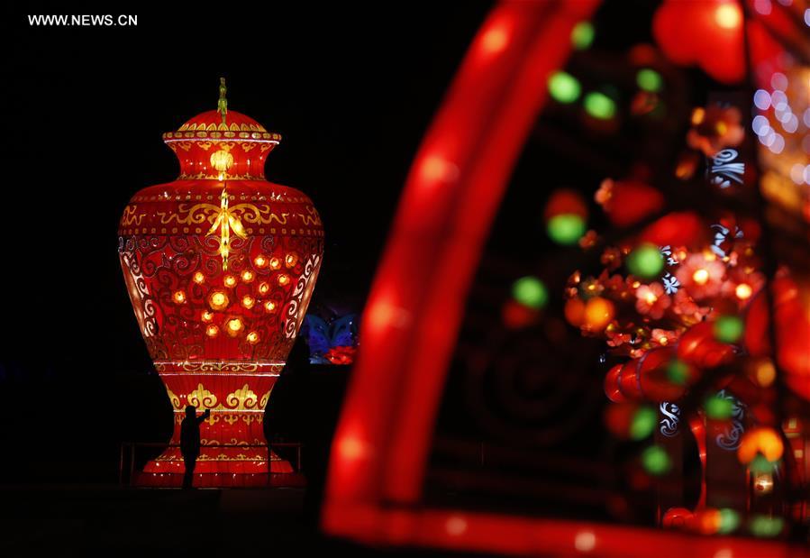 Beijing realiza exibi??o de lanternas