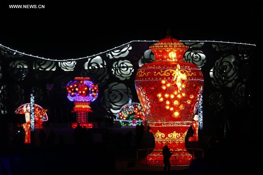 Beijing realiza exibi??o de lanternas