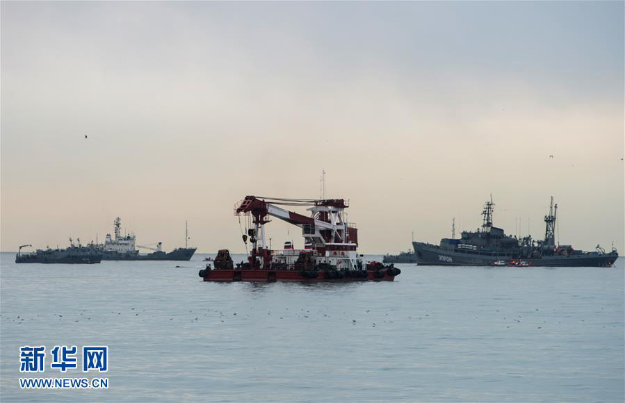 Encontrada caixa-preta do avi?o russo no Mar Negro