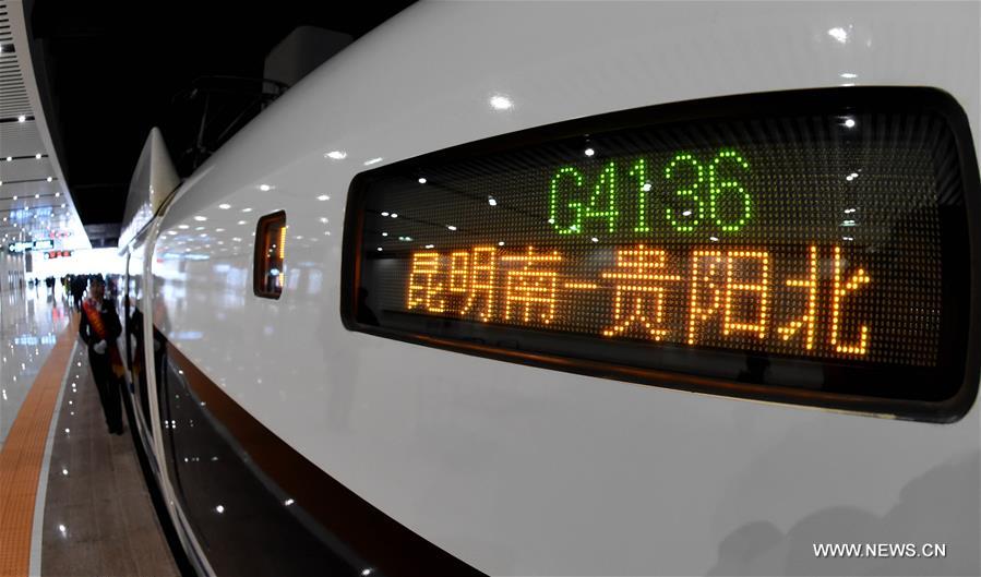 Se??o de Guiyang a Kunming da ferrovia Shanghai-Kunming estará em pleno funcionamento