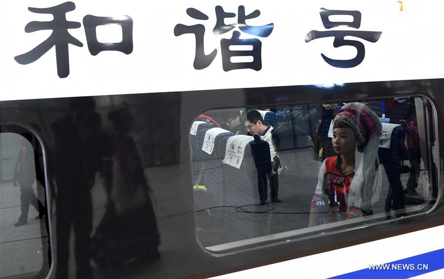 Inaugurada principal ferrovia de alta velocidade leste-oeste na China