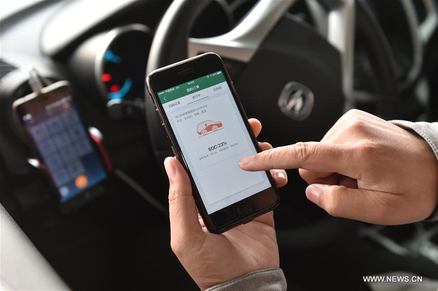 Hangzhou instala 2.563 pilhas de carregamento de automóveis